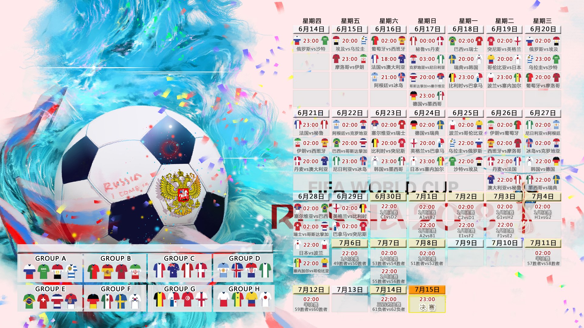 Karsa新赛季首秀开门红,节奏大师野区再现统治力